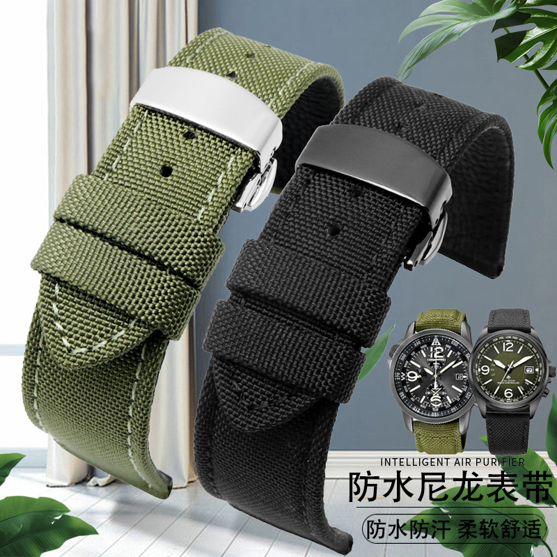 For Omega Seiko Casio Tissot W - Nato Strap Nylon ulasan dan harga