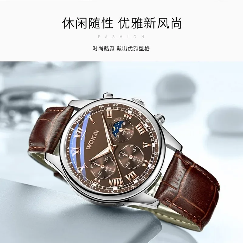 Luxury Brand Watch Mens Quartz - Leather Watch Band Men ulasan dan harga